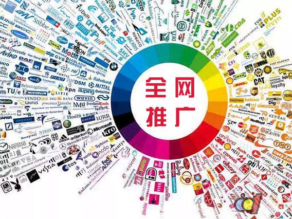 潭门镇传统企业进行网络营销需要注意的几个基础策略